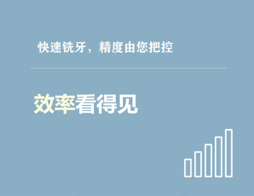 产品促销